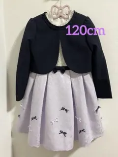 フォーマルドレスセット 100cm ネイビー・ラベンダー