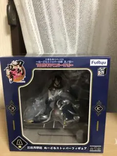 刀剣乱舞 A賞 三日月宗近 ぬーどるストッパーの陣 其ノ伍 フリューくじ