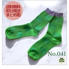 ★新品★靴下 アート柄 水玉 人気 北欧柄 ドット 北欧柄 韓国 緑no.041