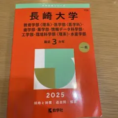 Item thumbnail for item 478e3502-5db9-4a06-a764-14e621bba0a8