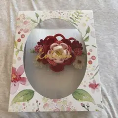 日本製 赤とピンクの花の髪飾り　成人式　未使用