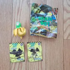 Brain Bot サル　バナナ　フィギュア