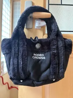 RODEO CROWNSロゴ刺繍付き トートバッグ　 レディース　ムートン