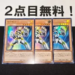 まるてぃな@プロフあり様 リクエスト 2点 まとめ商品