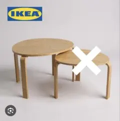 2026年最新】SVALSTAの人気アイテム - メルカリ