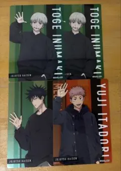 呪術廻戦 POPUP STORE トレーディングクリアブロマイド