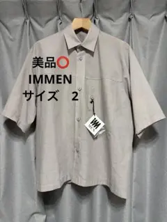 美品⭕️IMMEN one cutシャツ　サイズ2のサムネイル