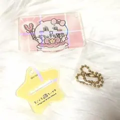 Item thumbnail for item e0b20e31-19cb-4577-b919-098b752848d4