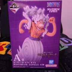 ワンピース モンキー・D・ルフィ A賞 フィギュア