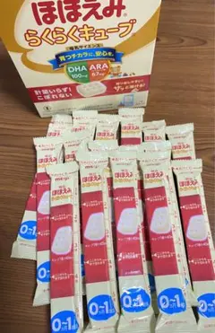 明治 ほほえみらくらくキューブ 16本