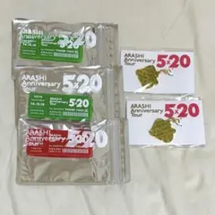 ARASHI anniversary tour 5×20 グッズセット