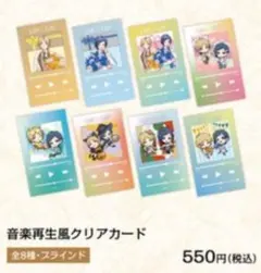 LIP×LIP アルバム2セット・グッズセット - メルカリ