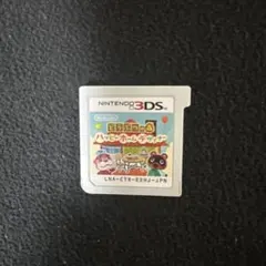 どうぶつの森 ハッピーホームデザイナー