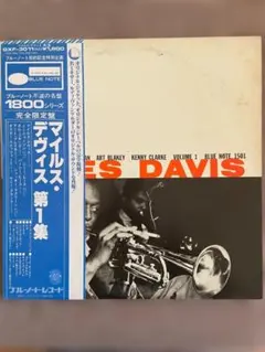 yoshi000様 リクエスト 3点 まとめ商品