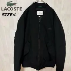 2025年最新】LACOSTE MA-1・フライトジャケットの人気アイテム - メルカリ