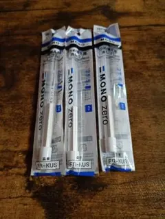 Item thumbnail for item e06bea22-5c95-493a-82eb-82934cf455e1