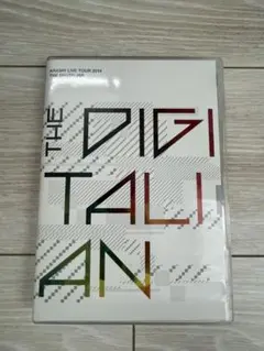 嵐/ARASHI LIVE TOUR 2014 THE DIGITALIAN〈… - メルカリ