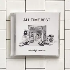 ALL TIME BEST