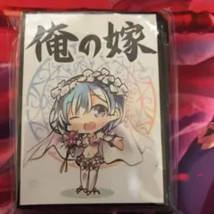 2025年最新】俺の嫁 スリーブの人気アイテム - メルカリ