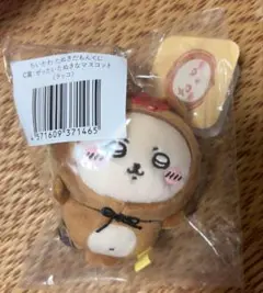 【ラス1即購入可】ちいかわ たぬきだもん C賞 ラッコ先生