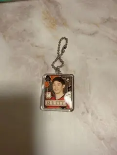 バレーボール日本代表 石川祐希選手14番 キーホルダー