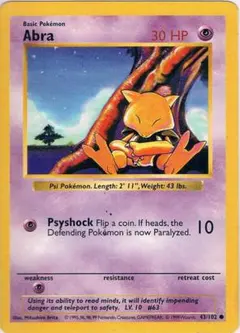 ポケモンカード英語版　Abra　ケーシィ ● シャドウレス　ウィザーズ社製