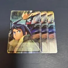 ガンダムカードゲーム　リソース　三日月・オーガス　鉄血のオルフェンズ 3枚セット