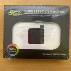 楽天ポケットwifi