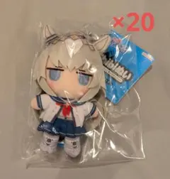 オグリキャップ Chibiぬいおすわりマスコット 20個