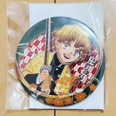 鬼滅の刃 JCS限定 全巻ピンズセット 額装付き - メルカリ