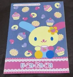 未使用 ウサハナ U・SA・HA・NA ノート シール付き レトロ