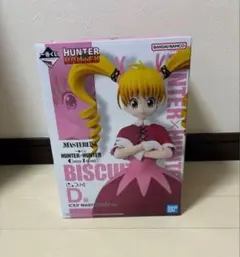 一番くじ HUNTER×HUNTER D賞 ビスケフィギュア MASTARISE