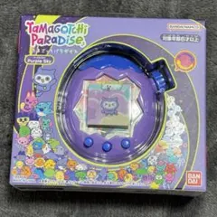 2025年最新】たまごっち 海 パープルの人気アイテム - メルカリ
