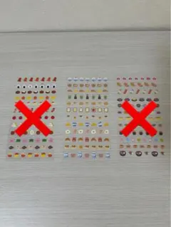 えりりん様専用ページ