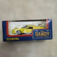 トミカ Dandy 外国車シリーズ 1/43
