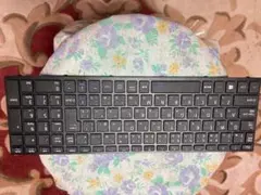 キーボード 有線