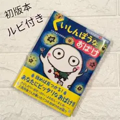 Item thumbnail for item 15c5b902-8122-454d-88a1-3ca372558e02