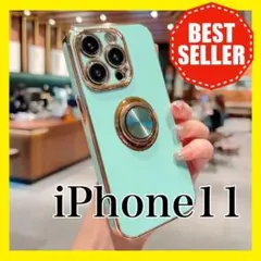 7uY iPhone11 ケースティファニーブルーリング付き水色カバーゴールド