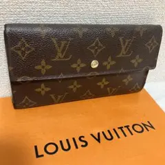 ✨美品・鑑定済✨ルイヴィトン トレゾールインターナショナルモノグラム 折り財布