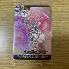 にゃんこ大戦争ウエハース　ネコヴァルキリー