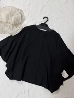 Item thumbnail for item ce9441e9-b707-4e0b-8757-b265d1d96f4d