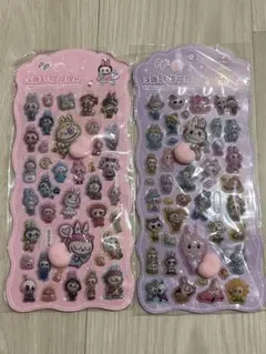 ラブブシール　お尻シール　ボンボンドロップシール　ぷくぷく　ぷにぷに