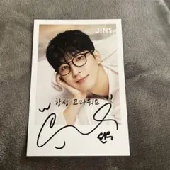 2025年最新】サイン入り seventeenの人気アイテム - メルカリ