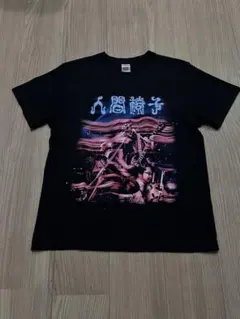 人間椅子 Tシャツ Sサイズ 3枚セット 人間椅子 Tシャツ Sサイズ 3枚セット Yahoo!オークション