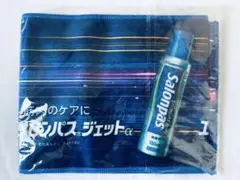 久光製薬　エアーサロンパス　マフラータオル　タオル