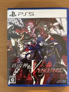 真・女神転生V VENGEANCE PS5