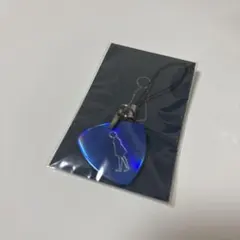 ヒトリエ　ツアーグッズ　ピック型キーホルダー　2点 ヒトリエ ピックキーホルダー 購入特典 - メルカリ