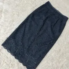 GREEN LABEL RELAXING レースタイトスカート ネイビー 38