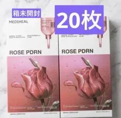 20枚メディヒール PDRN シートマスク エッセンシャルマスク ローズ パック