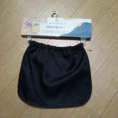 Item thumbnail for item dfa8aec9-51bb-44e5-a862-85ec3b452615